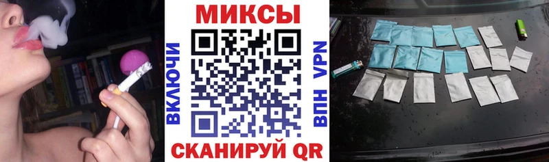 Бутират бутик  купить закладку  Протвино 