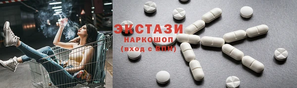 шишки Алексеевка