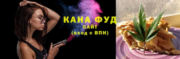 шишки Алексеевка
