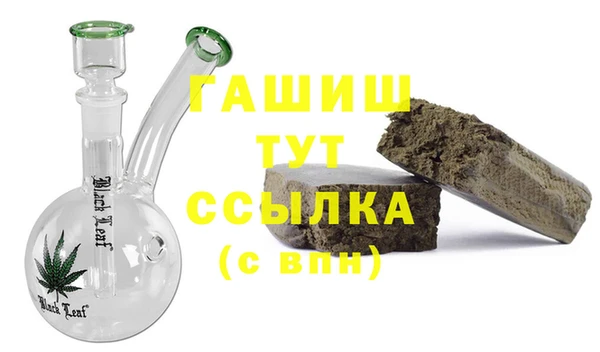 шишки Алексеевка
