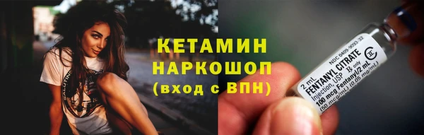 соль ск Остров