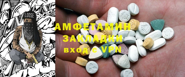 шишки Алексеевка