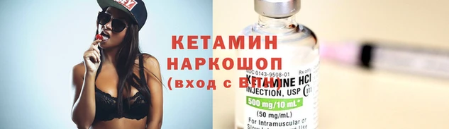 mdma Осинники