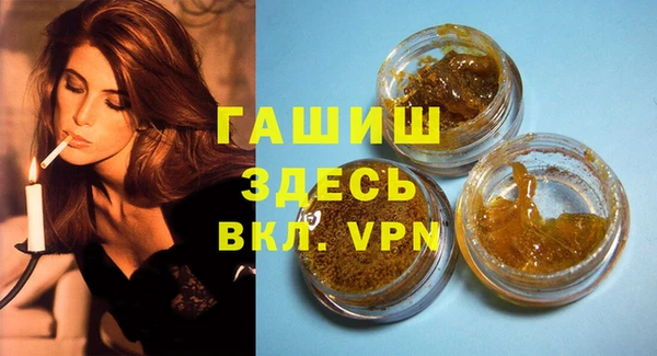 шишки Алексеевка