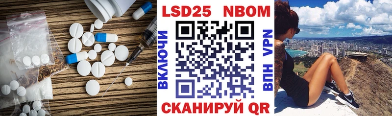 Лсд 25 экстази кислота  цена   Протвино 